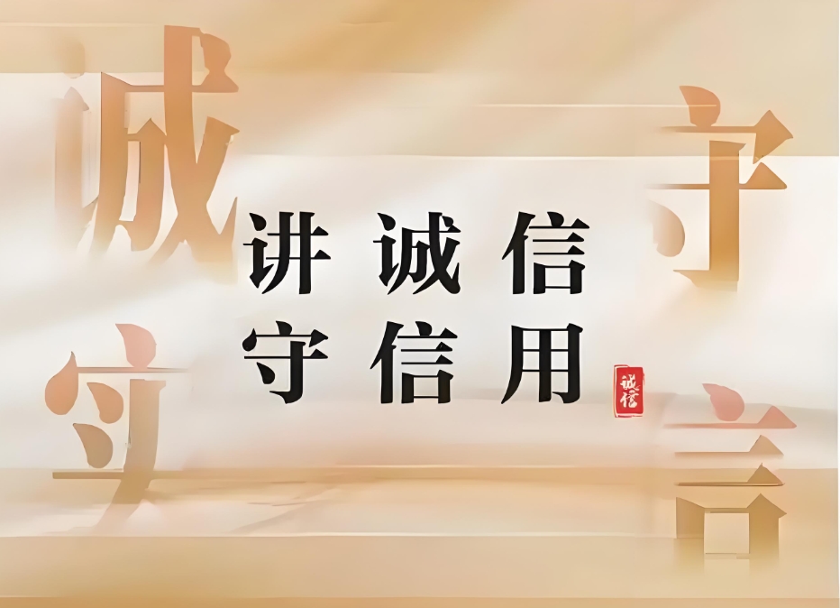 微信截图_20250211144038.png